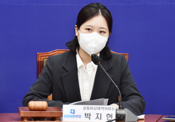 박지현 “민주당, 폭력적 팬덤 정치 선택“ 조응천 “너무 나간 듯“