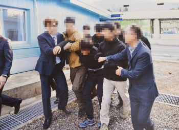 법무부 “탈북 선원 강제북송 법적 근거 없다고 판단“