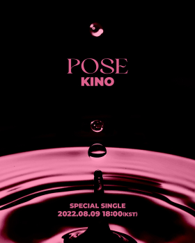 펜타곤 키노, 8월 9일 스페셜 싱글 발표 “작사·작곡 참여“