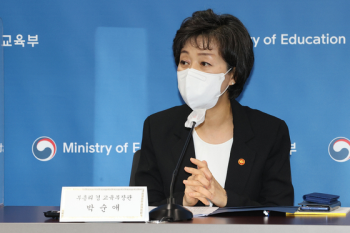 박순애 “국민이 원치 않는 정책, 폐기될 수 있어“