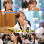 '줄 서는 식당' 소식좌 김지민, 박나래 공백 채운 맛깔난 진행  