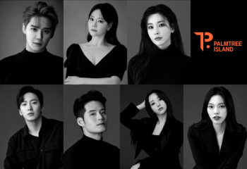 김준수·김소현·정선아 등 팜트리아일랜드 9월 갈라콘서트