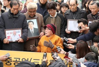 공개된 외교부 '강제징용 의견서'…피해자 측 “재판 개입“ 반발