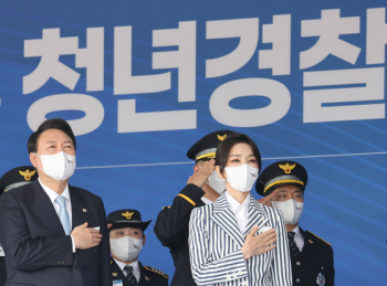 윤 대통령 '경찰학교 졸업식' 참석...“순경에 공정 기회“