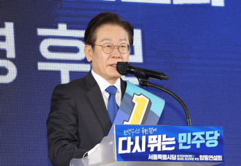 이재명, 서울·경기 압승…누계 78.22%로 1위