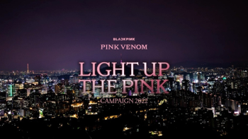 블랙핑크, 남산타워부터 브루클린까지 특별한 핑크 캠페인  
