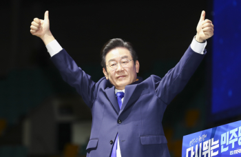 닻 올린 '이재명 민주당'…오늘 문재인 전 대통령 만난다