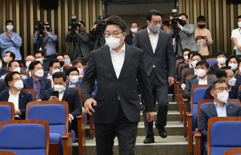 국민의힘 '최고위원 4명 사퇴하면 비상상황' 개정안 추인