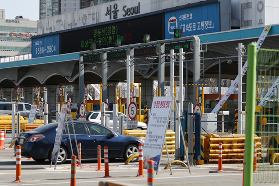 추석연휴 고속도로 차량 통행료 면제. 〈자료사진=연합뉴스〉