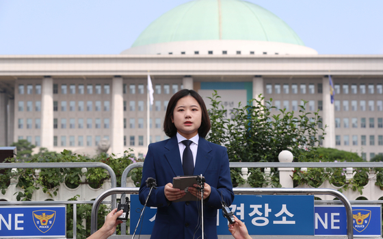 박지현 전 더불어민주당 비대위원장 (출처 : 연합뉴스)