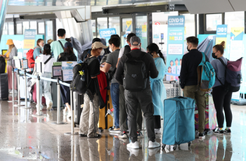 오늘부터 입국 전 코로나19 검사 폐지…입국 후엔 의무