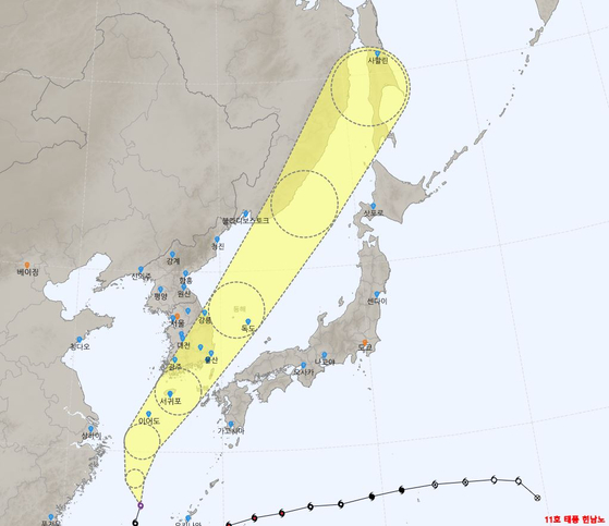 〈사진=기상청 홈페이지 캡처〉