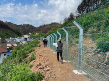 산림청, 산사태 위기경보 '경계'로 상향