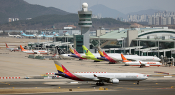 태풍 '힌남노' 북상에…전국 공항 비상 체제 돌입