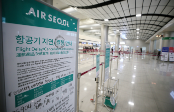 한반도 향하는 '힌남노' 영향...국내 공항 출발 여객기 340여편 결항