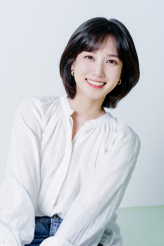 박은빈