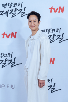 정우 “'응사' 이후 9년만 tvN 복귀 설렘 크게 느껴“