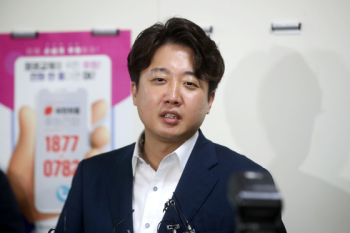 이준석 “박주선 의원님 꼭 모셔달라…가처분은 합니다“