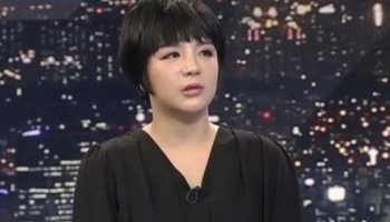 세 번째 마약 에이미 2심도 징역 3년