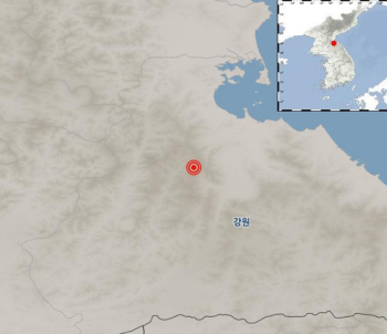 북한 강원 원산서 규모 3.4 지진…경기지역 진도 2 흔들림