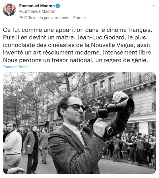 〈사진=에마뉘엘 마크롱 프랑스 대통령 트위터 캡처〉