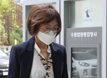 '뇌물·직권남용' 은수미 전 성남시장 1심 징역 2년…법정구속