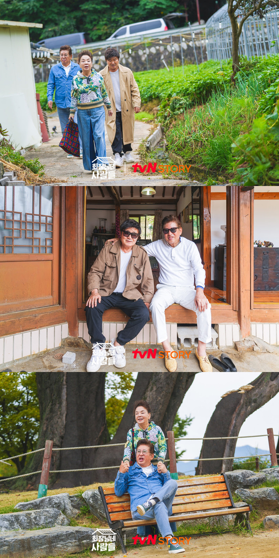 '회장님네 사람들' 사진=tvN STORY