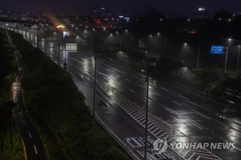 서울 강변북로 마포대교~한강대교, 올림픽대로 가양대교~동작대교 통제