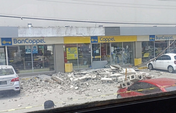 멕시코 규모 7.6 지진…“쇼핑몰 벽 무너져서 주민 사망“