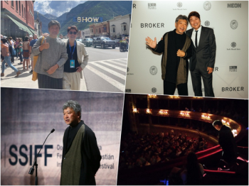 '브로커' 글로벌 관심 속 해외 영화제 투어  