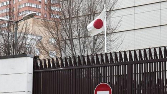 모스크바 주재 일본 대사관. 〈사진-타스통신·연합뉴스〉
