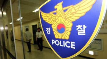 [단독] “김포공항에 폭발물있다“ 허위신고한 40대 남성 긴급체포