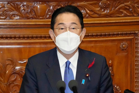 기시다 후미오 일본 총리. 〈사진=AP 연합뉴스〉