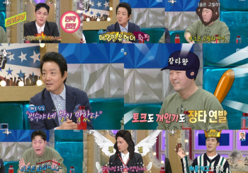 '라스' 이범수, 4MC 쥐락펴락 마성의 충청도식 밀당 토크