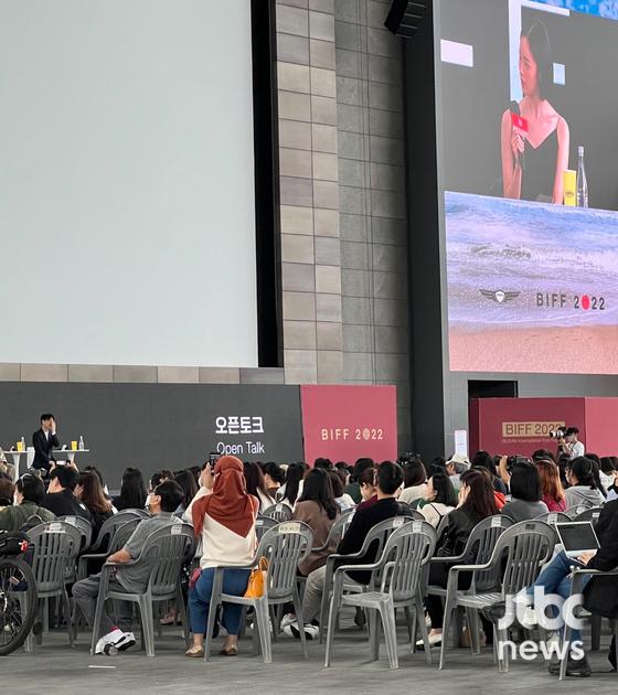 "꽉 찬 객석 벅차"…부국제 정해인부터 전여빈, 관객과 소통