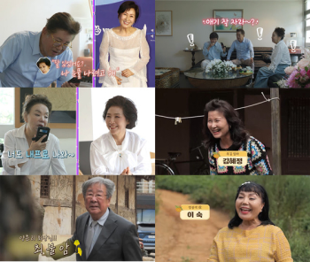 '전원일기' 20년만 회동 '회장님네' tvN STORY 예능 역대 최고  