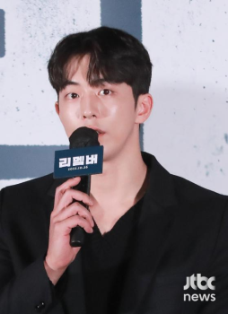 '리멤버' 남주혁 “이성민 선배님과 호흡 편안, 행복했던 촬영“