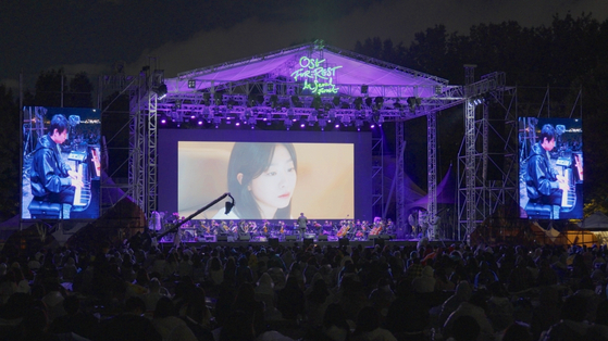 국내 첫 OST 축제 'OST포레스트' 성황…가능성 열었다