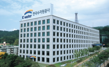 수자원공사 운영하는 지방 상수도 누수로 매년 315억여원 손실