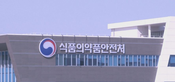 〈사진=연합뉴스〉