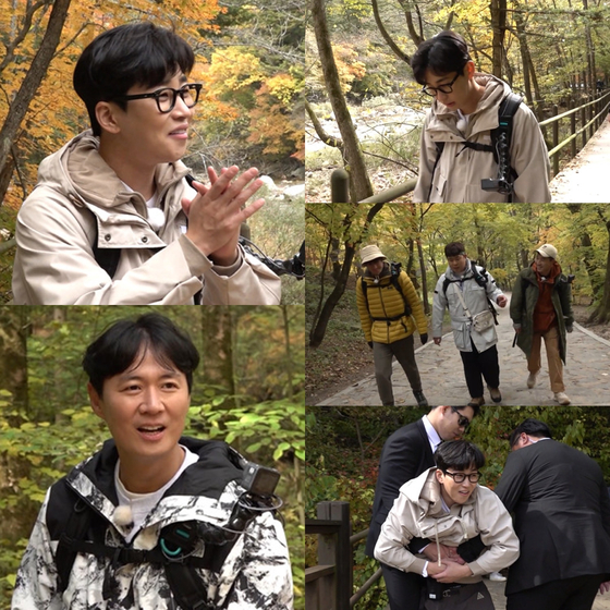 '1박 2일' 