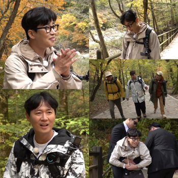 '1박 2일' 딘딘 “제발 한 번만 봐줘!“ 한계 맛보며 굴욕