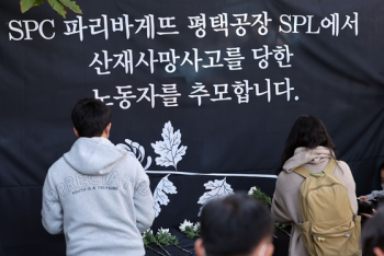 고용부, SPC그룹 전체 식품 계열사 대상 강력 기획 감독