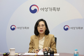 오늘 여성가족부 국정감사…'여성가족부 폐지' 쟁점 전망