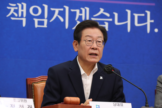 〈사진=국회사진기자단〉