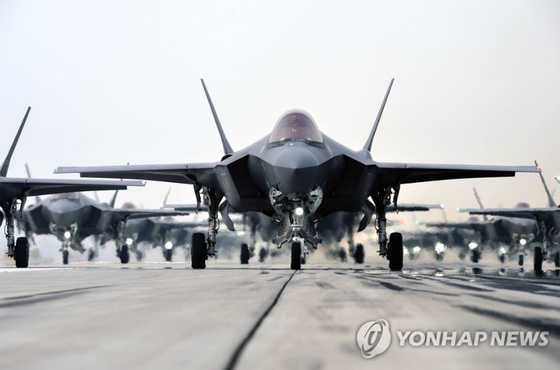 공군 F-35A 스텔스 전투기 〈사진=연합뉴스〉