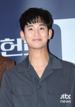 김수현, '별그대' 작가와 재회할까…'눈물의 여왕' 출연 검토  