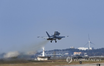 미 전략폭격기 포함 한미 상공연합훈련 종료...“강력한 대북 경고“