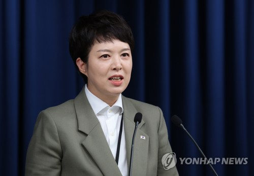 김은혜 대통령실 홍보수석 〈사진=연합뉴스〉