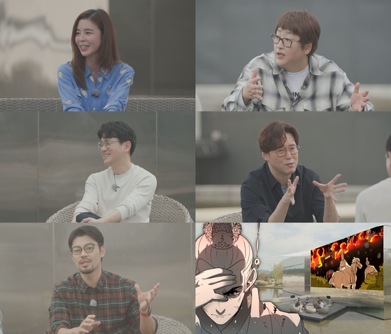 역사와 웹툰의 만남…JTBC '역습' 오늘(6일) 첫방
